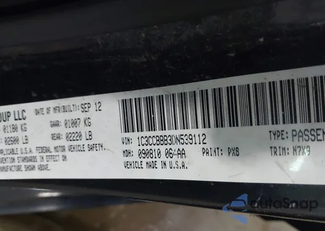 2013 Chrysler 200 Touring из США, поврежденный, VIN 1C3CCBBB3DN539112